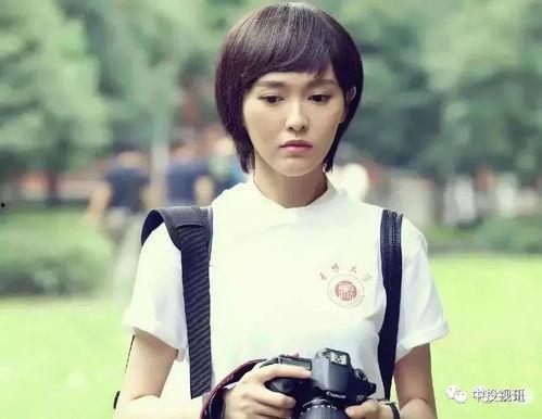 娱乐圈吃瓜爆料刘雨昕